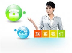 <b>公主岭温州商城动检服装开间-联系我们</b>